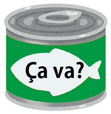 :cava_green: